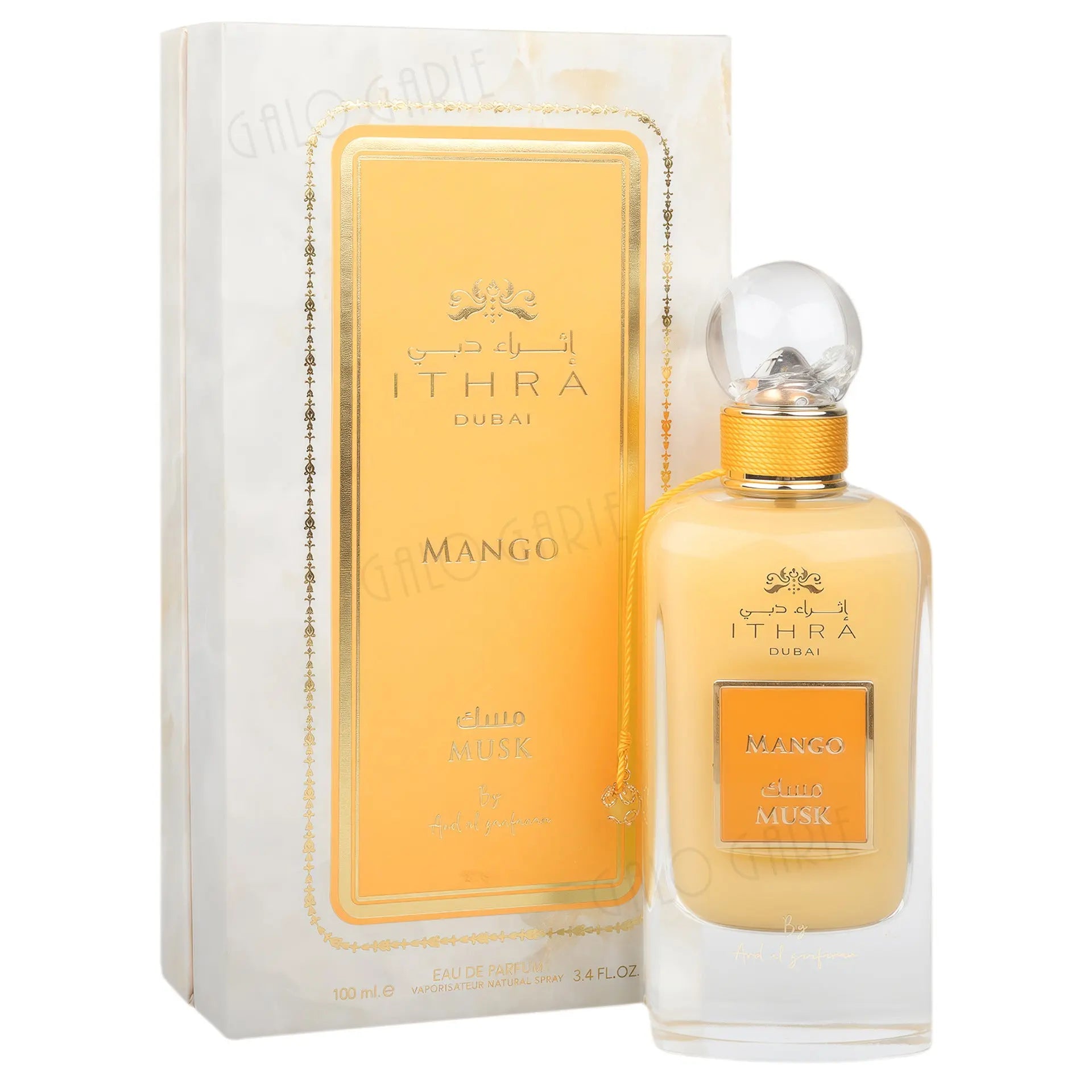  Ard Al Safa Andibai Arab perfume #