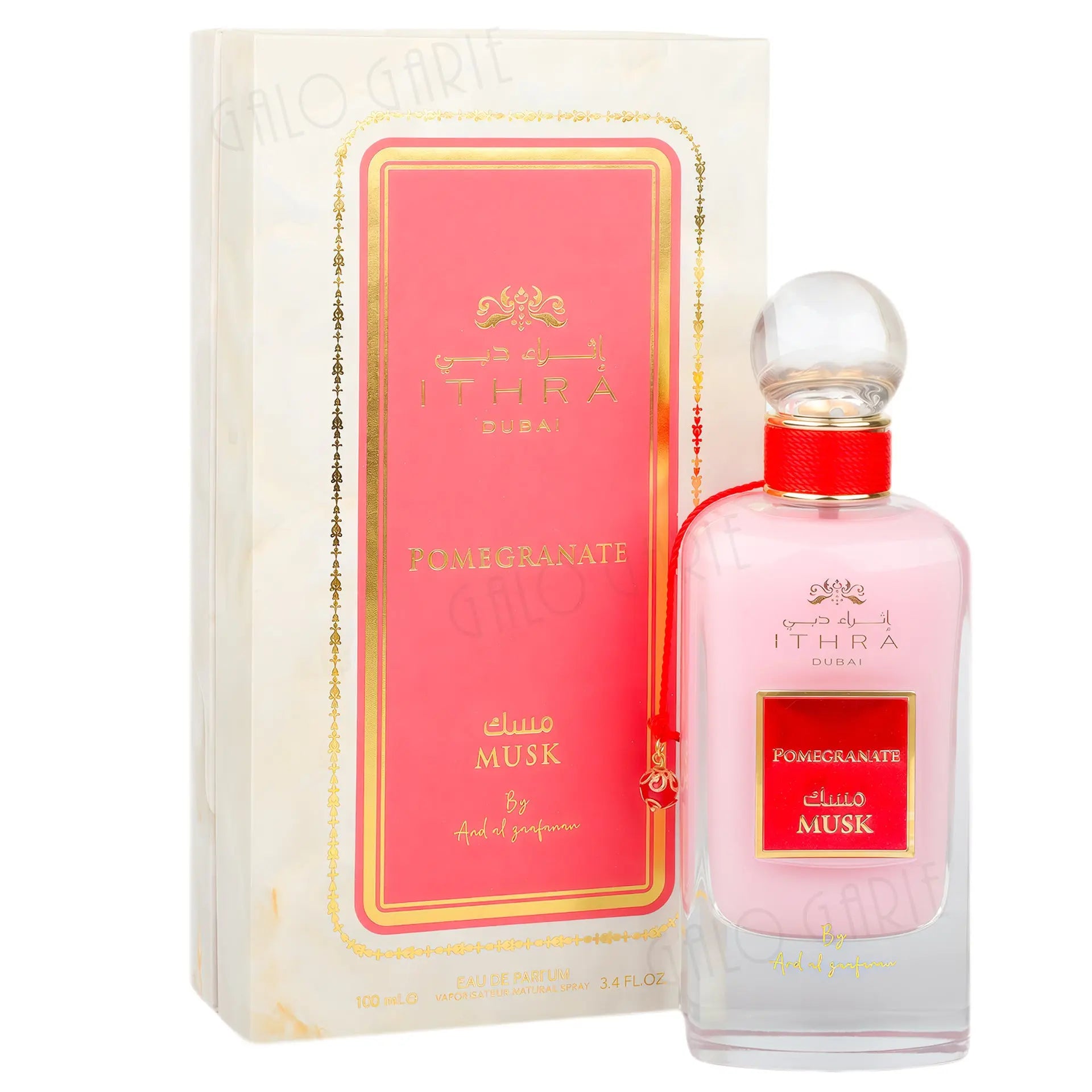  Ard Al Safa Andibai Arab perfume #
