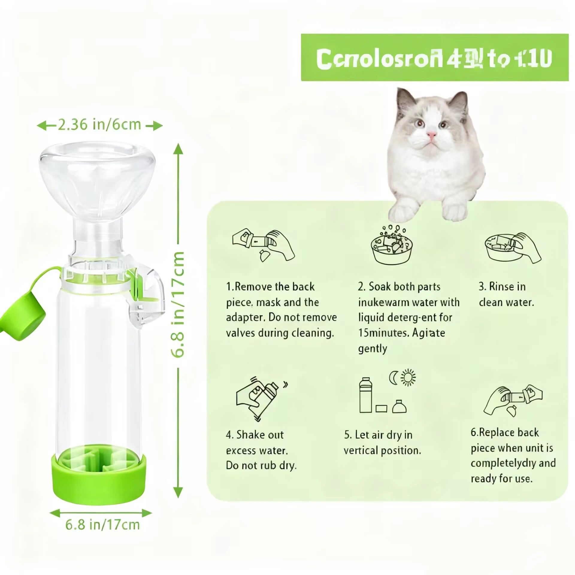  Pet nebulizer tank, for cats or dogs. Handheld pad for administering medication to pets, equipped with breathing indicator. #